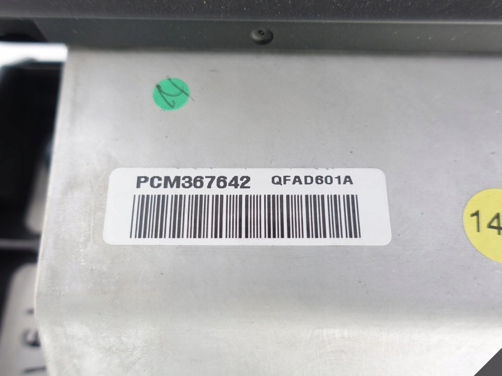 фото №9, Audi q5 sq5 80a ii fy 17- 8,2' монітор дисплей