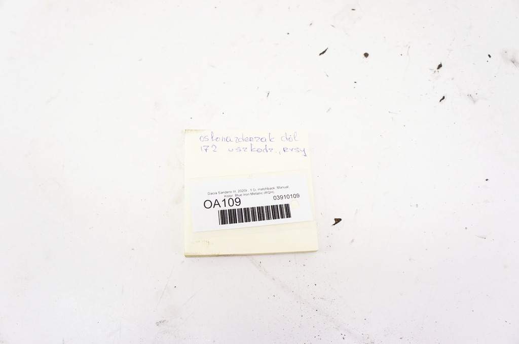 фото №9, Oa109 dacia sandero iii ^ захист бампера задня