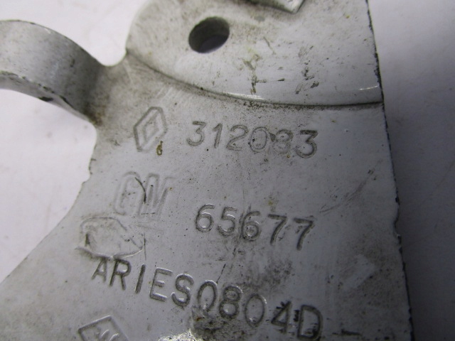 фото №2, Trafic ii vivaro петля капот перед правий