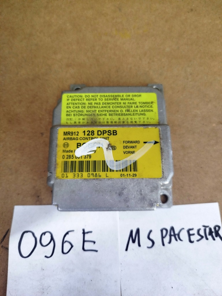 фото №1, Модуль подушок повітряних mitsubishi space star mr912128