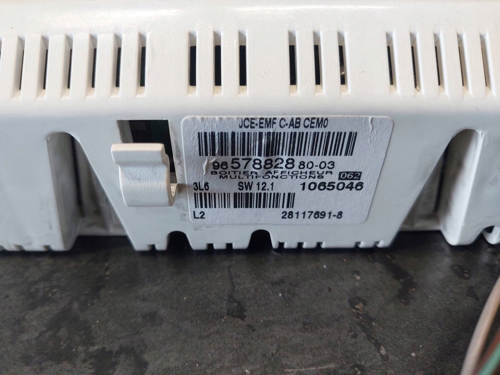 фото №6, Монитор / дисплей / экран citroen c4 i 96578828