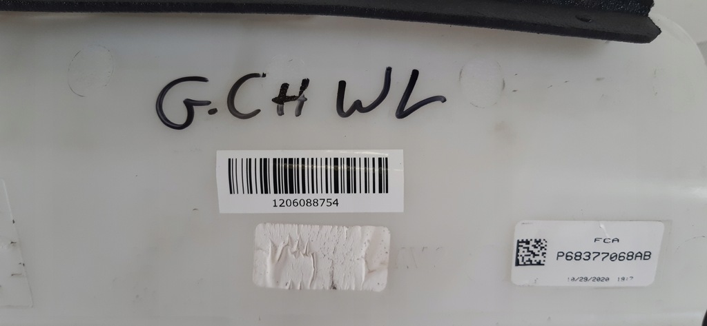 фото №10, Jeep grand cherokee wl бачок омыватель 68377068ab