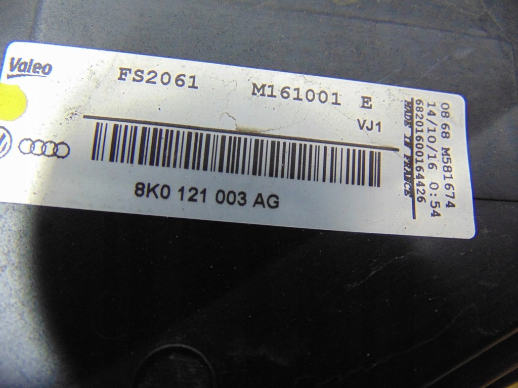 фото №16, Корпус вентилятора audi a6 c8 8k0121003ag