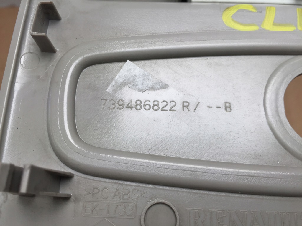 фото №3, Renault clio iv лампа освещение потолочный