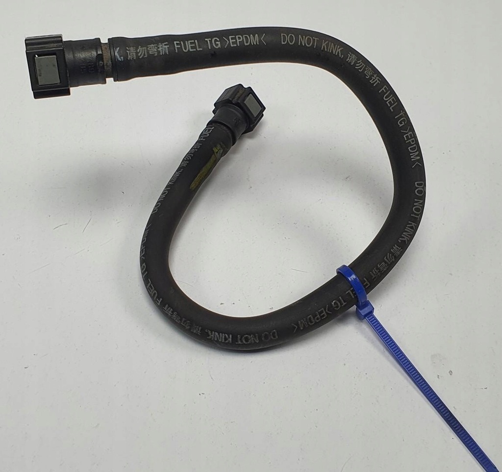 фото №1, Шланг труба трубка пального toyota aygo 1.0 12v