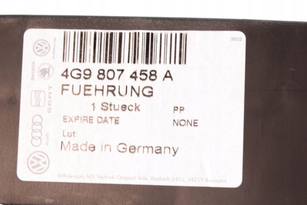 Audi a6 c7 средний кронштейн бампера заднего универсал 4g9807458a оригинальный Киев