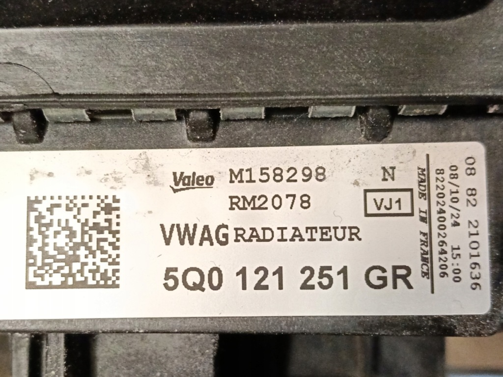 фото №15, Pas передний радиатор seat leon iv 1.4 tsi 1.5 tsi etsi 2020- 5fa805588b