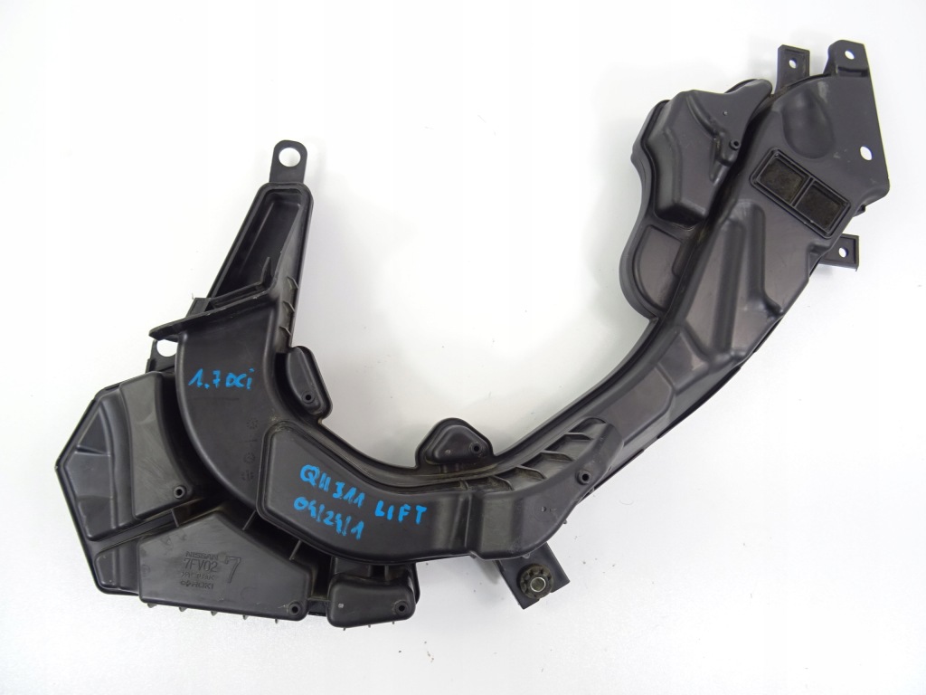 фото №8, Qashqai ii j11 lift 1.7 dci воздухозаборник впуск резонатор воздуха 7fv02