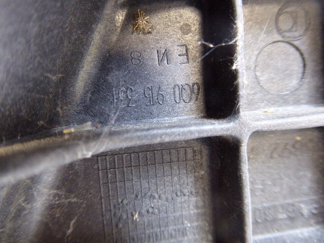 фото №9, Polo iv 9n 01-05 защита корпус аккумулятор 1.2 12v azq