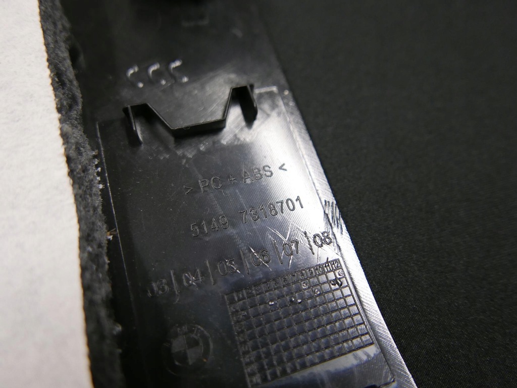 фото №7, Bmw x6 f16 панель защита багажника 7318701