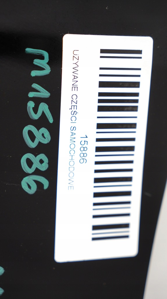 фото №8, Бампер задняя задний mazda 2 ii de 07-10r