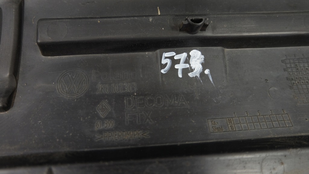 фото №11, Vw caddy направляющая бампера задняя 2k0807363