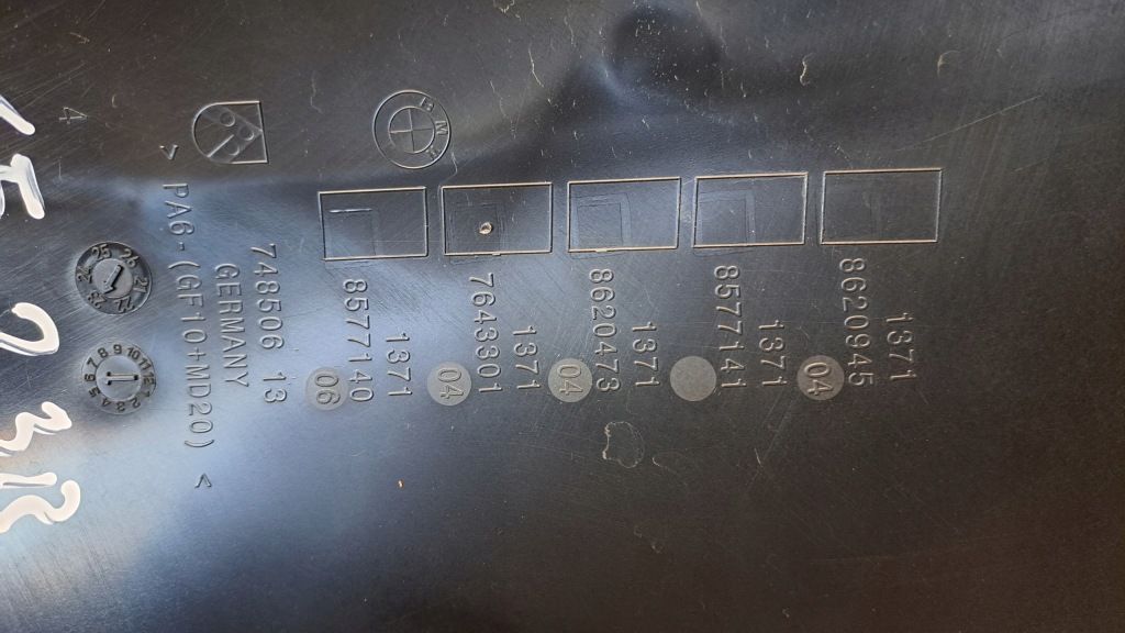 Bmw x5 рестайлінг  g05 23 r 3.0 d lci hybrid фільтр повітря новий 7643301 Зі Шроту