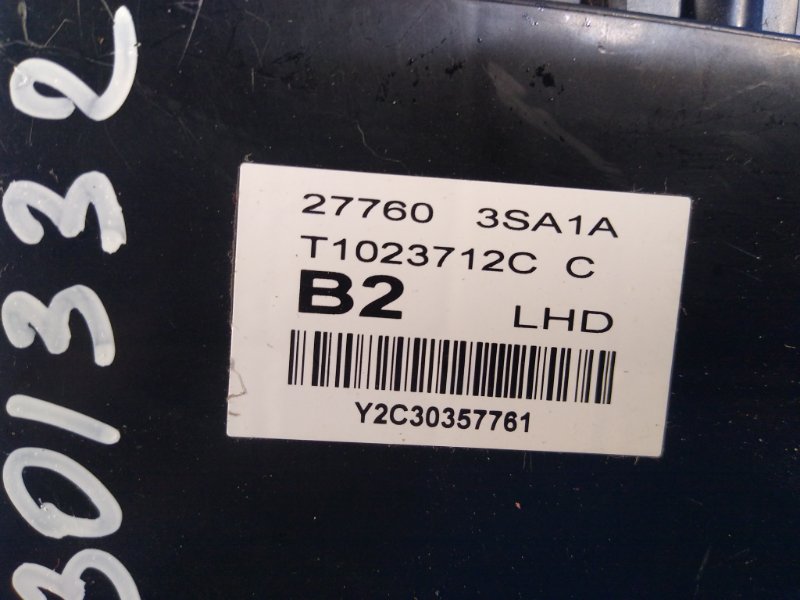 фото №4, Модуль електронний nissan sentra b17 12-21 27760-3sa1a