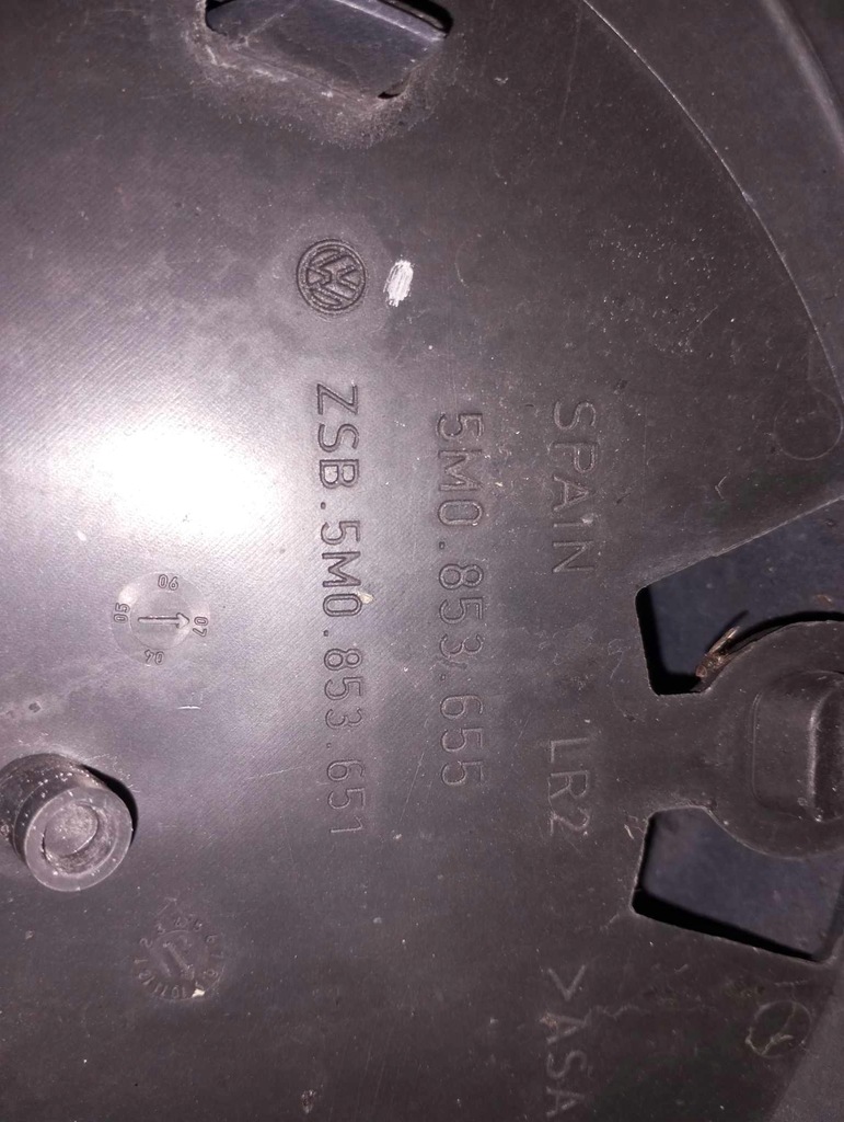 фото №6, Решітка радіатора решітка радіатора vw golf v+ plus 2005-2009 5m0853655 lc9z