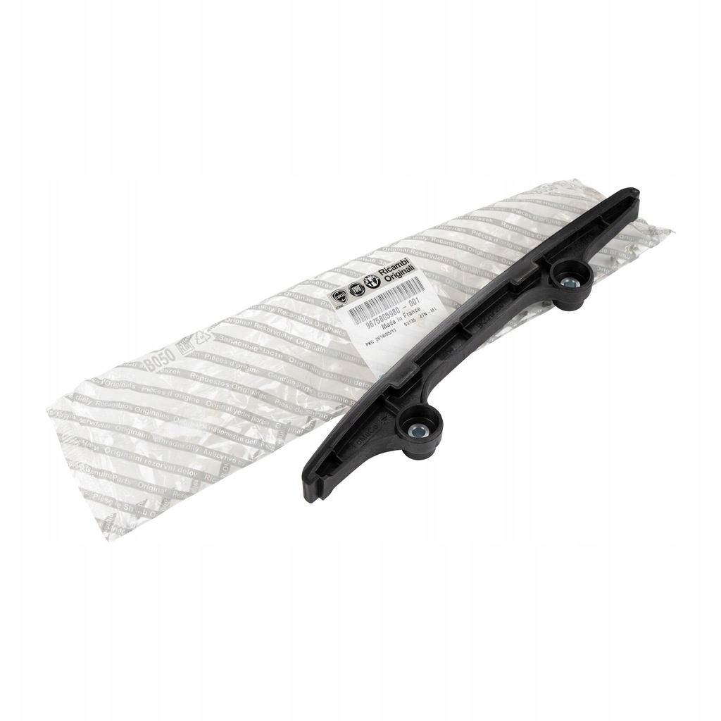 фото №9, Натяжитель распределительного вала citroen jumper 06- 2.2hdi p