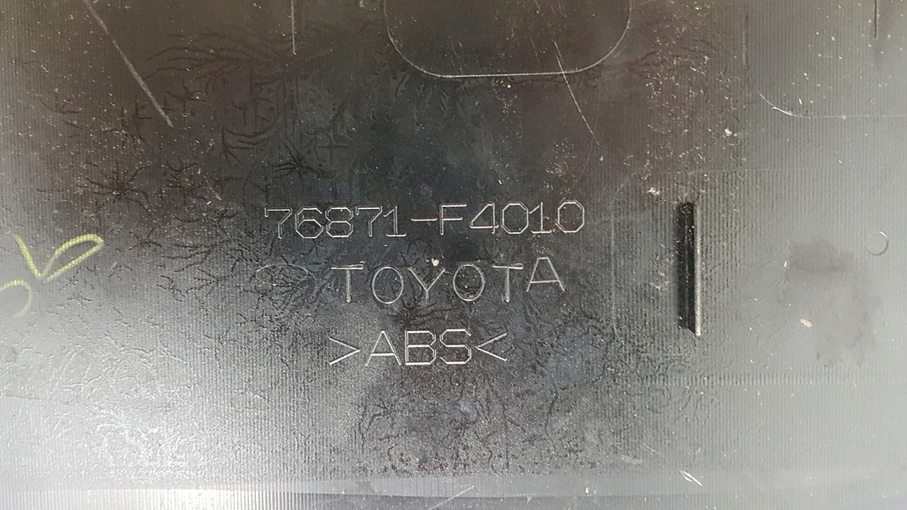 фото №7, Спойлер спойлер крышки задняя toyota chr c-hr 16-