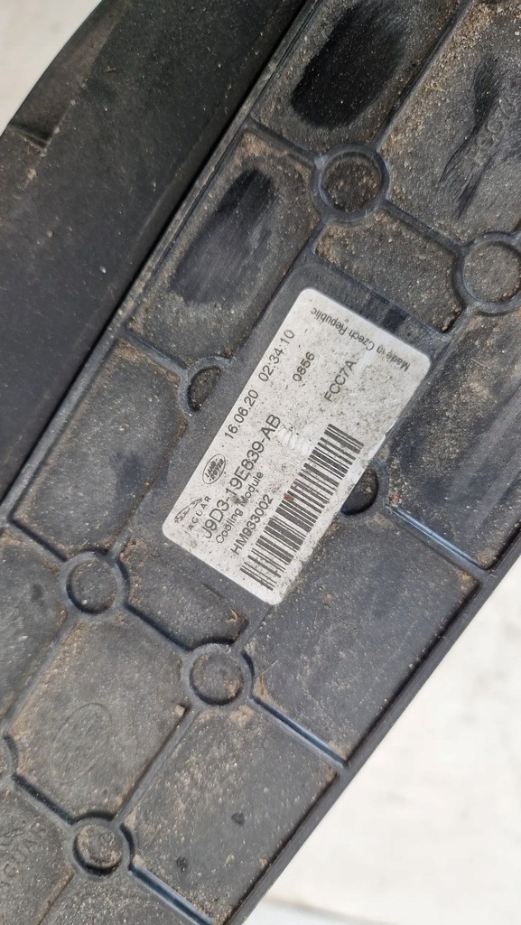 фото №8, Радіатор комплект радіатор jaguar i-pace x590 ev400 j9d3-19e839-ab