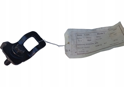 фото №1, Кронштейн сидіння петля mazda 3