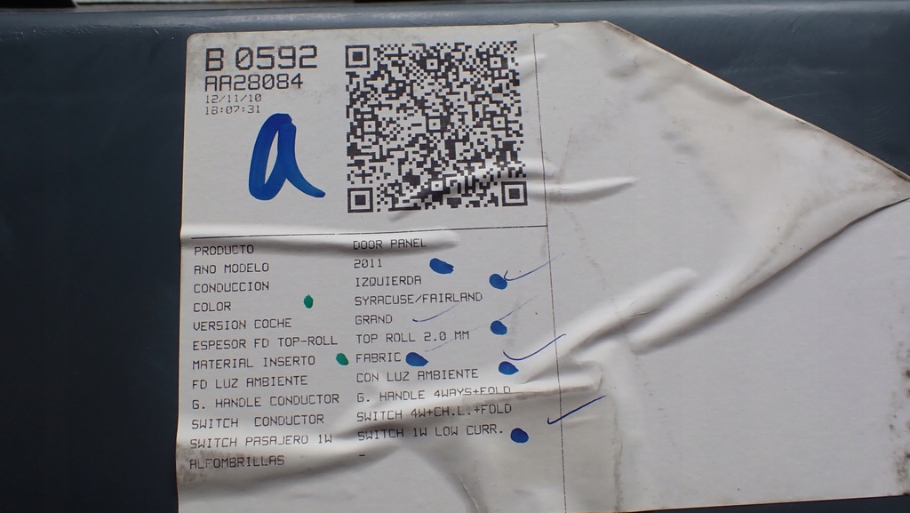 фото №15, C-max ii grand оббивка обшивка двері правий перед