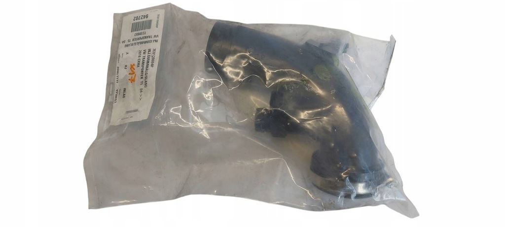 фото №1, Vw transporter t6 t6.12.0 tdi труба воздухозаборник воздуха 7e0129654p