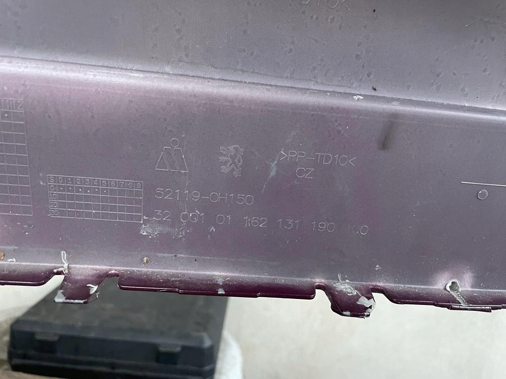 фото №8, Бампер перед peugeot 108 14-