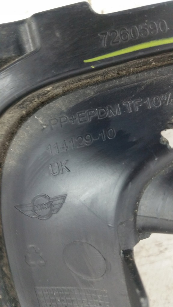 фото №4, Mini cooper s r56 r57 lift молдинг бампера задня