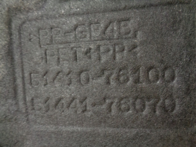 фото №14, Toyota c-hr chr защита pod двигатель