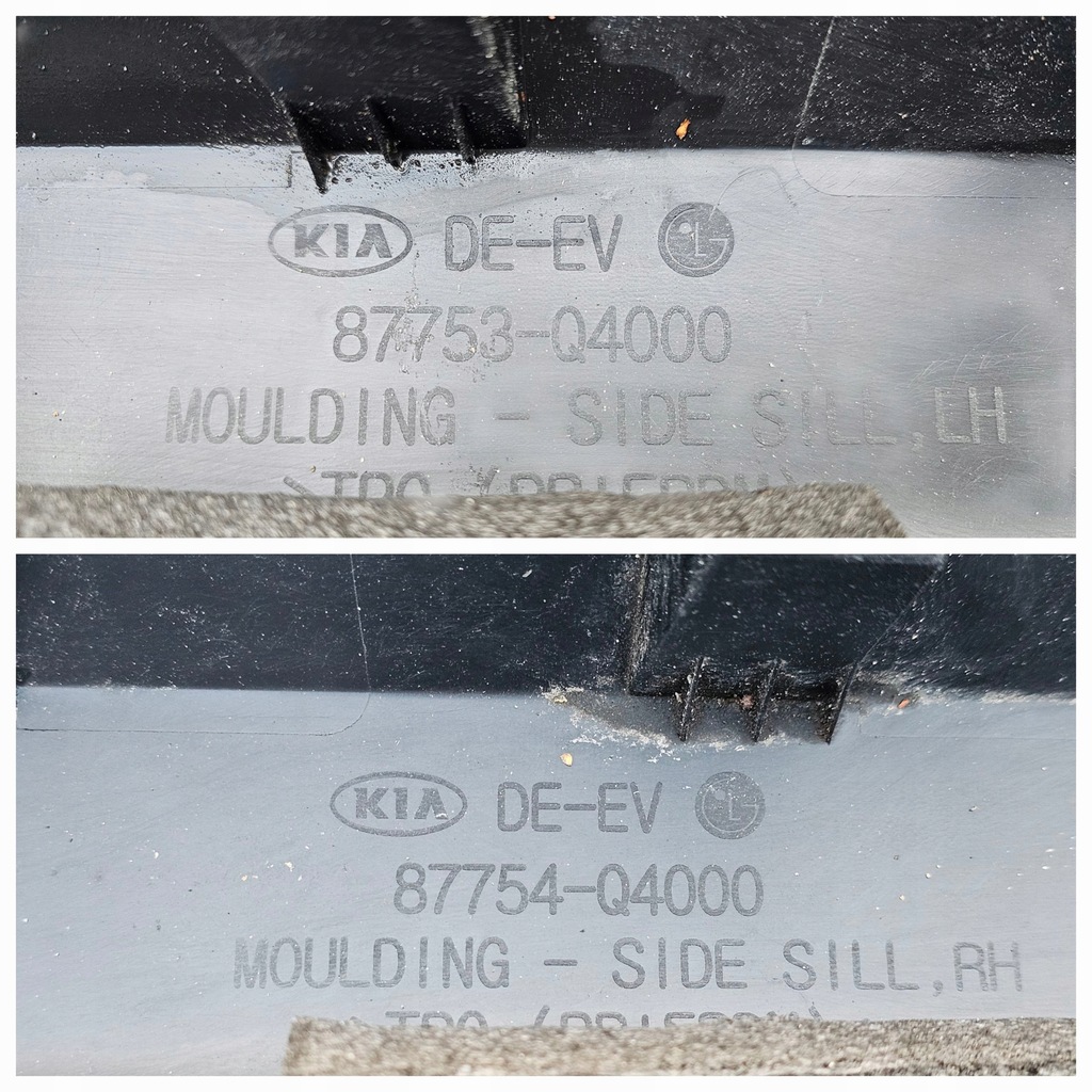 фото №15, Порог молдинг порог p+l kia niro i ev phev 87753-q4000 87754-q4000