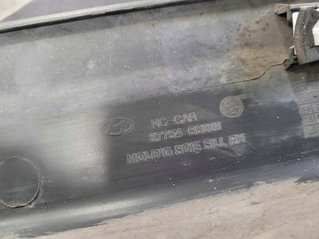 фото №6, Молдинг порог правая hyundai santa fe iii grand