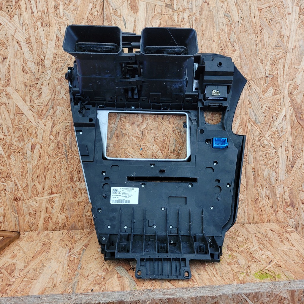 фото №11, Панель кондиционера citroen ds5 98025374zd