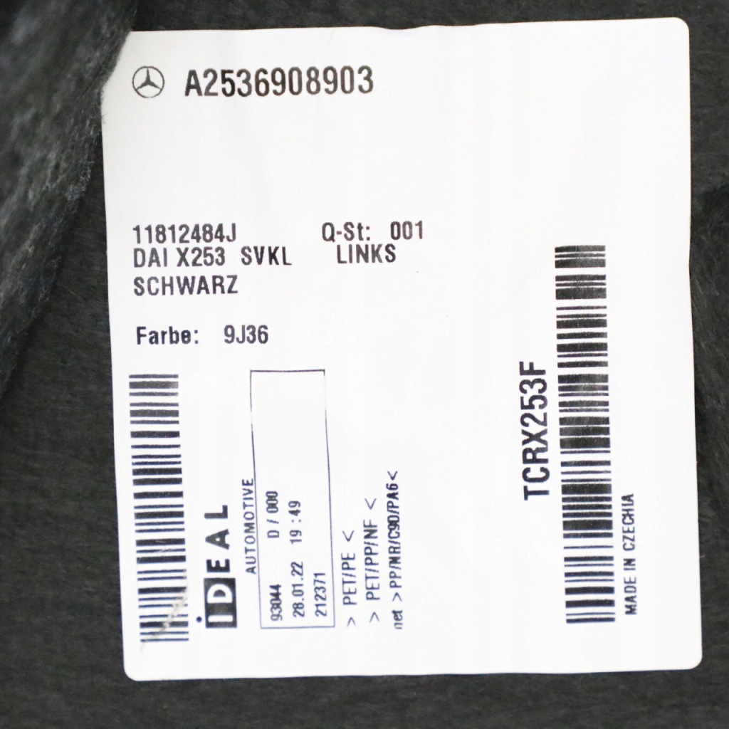 фото №10, Mercedes glc x253 обшивка багажника лівий чорний a2536908903