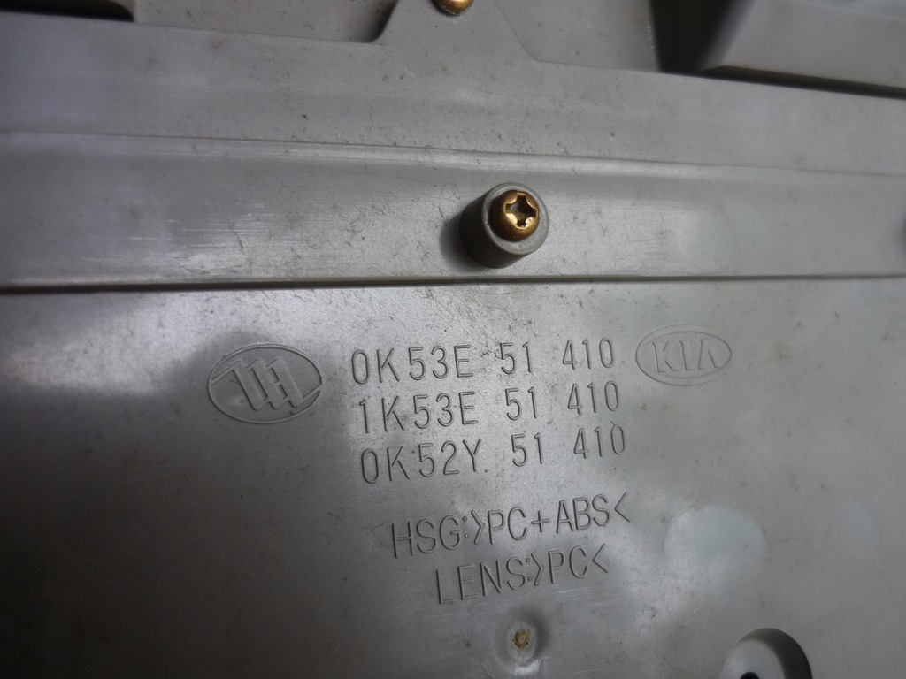 фото №15, Лампа освещение кабины kia sorento i 0k53e51410