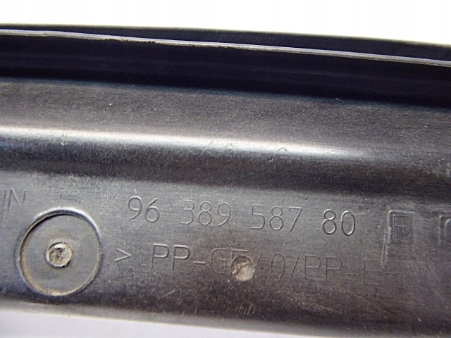 фото №3, Trafic ii vivaro жабо нижние молдинг защита 01-