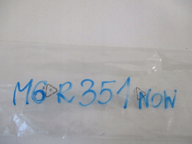 фото №13, Ds4 прокладка дверь правых задних нижняя nowa oryg. 9687394180