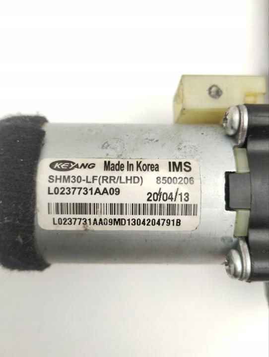 фото №6, Maserati quattroporte 2014 моторчик регулировки сиденье l0237731aa09