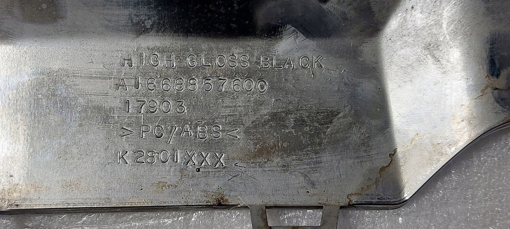 фото №11, Mercedes gle w166 молдинг хром бампер задня накладка