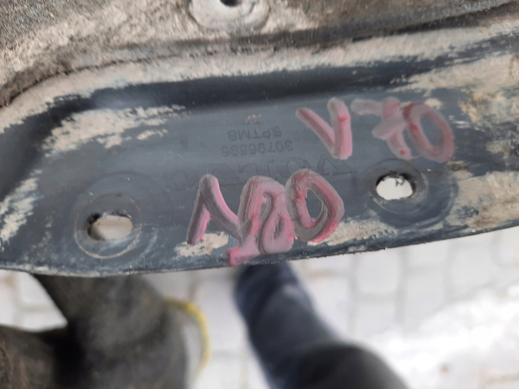 фото №5, Подкрылок левая перед volvo v70 s80 2007-2015