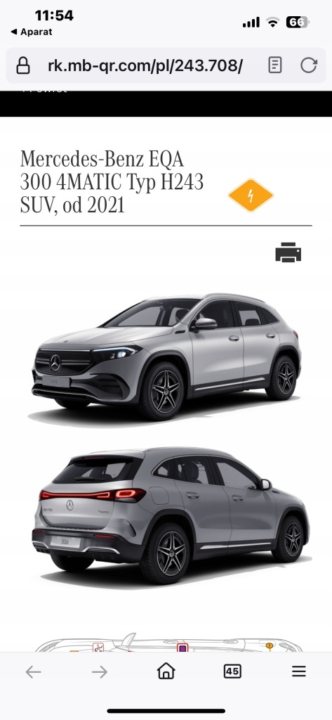 фото №12, Mercedes eqa 350 4 matic 243 четверть лонжерон крыша кузов аккумулятор 191