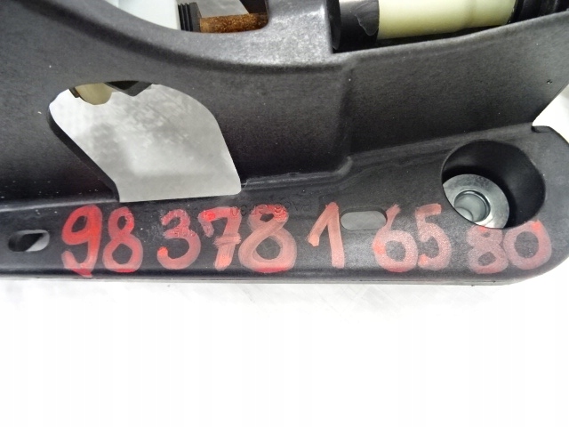 Citroen c3 iii 1.2 vti троси вибірник перемикання передач 9837816580 Ціна