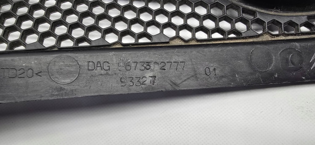 Жабо ліва сторона peugeot 208 1 9673302777 Недорого