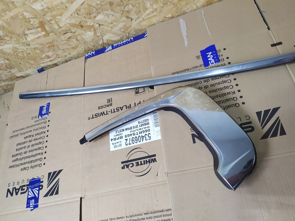 фото №6, Хром молдинг citroen c5 aircross