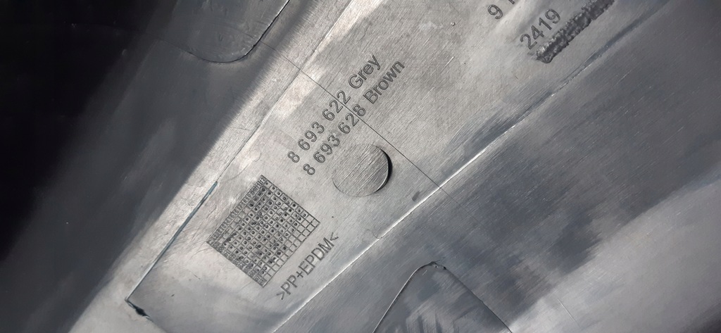 фото №12, Volvo xc70 cross country 00-07 бампер перед передний 9190896