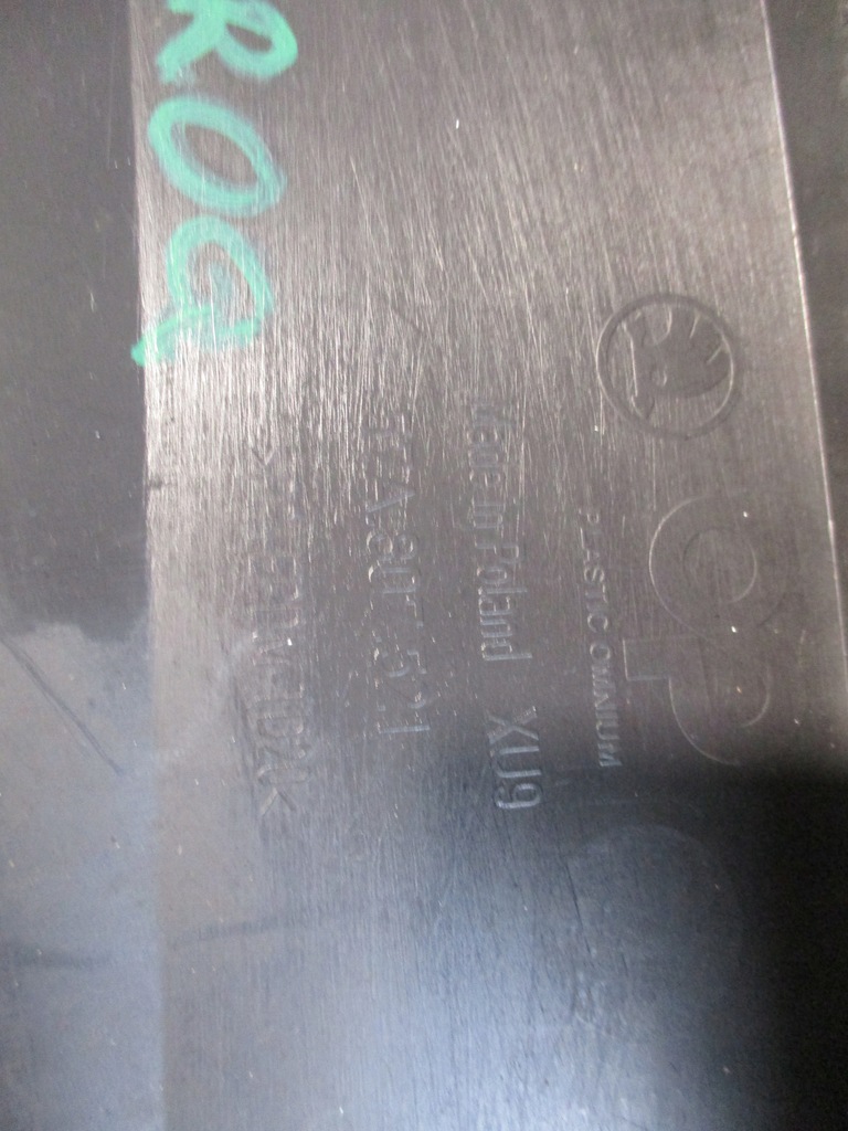 фото №9, Бампер задняя skoda karoq 18r- 57a807521 4xpdc