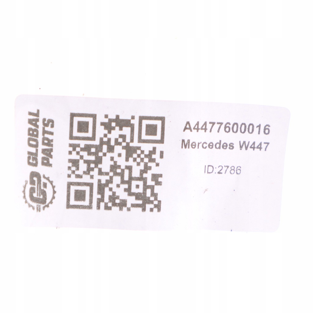 фото №13, Mercedes vito w447 захист замка ручка двері перед a4477600016