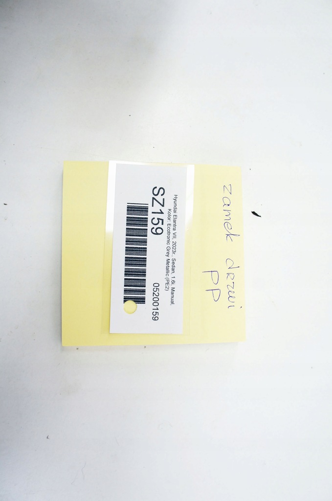 фото №5, Sz159 hyundai elantra vii замок дверь правый перед 81320aa010