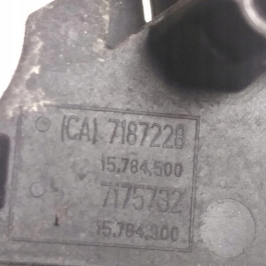 фото №5, Bmw 7 f02 основание ручка правой перед 7187228