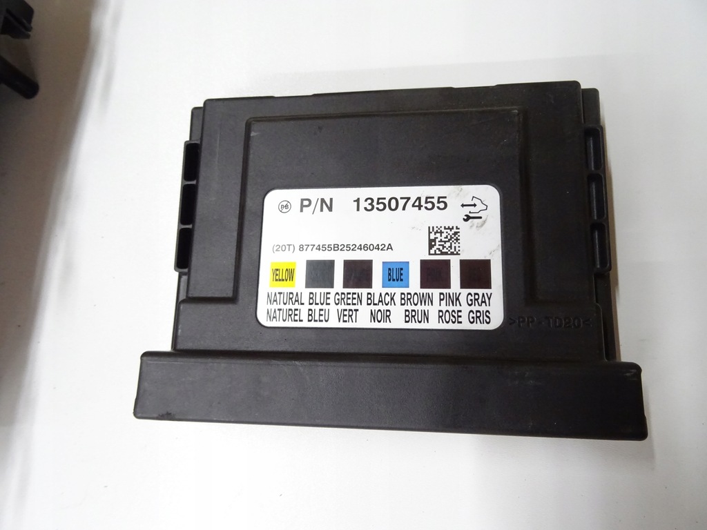 фото №7, Opel zafira c 2.0 cdti набор стартовый do запуск