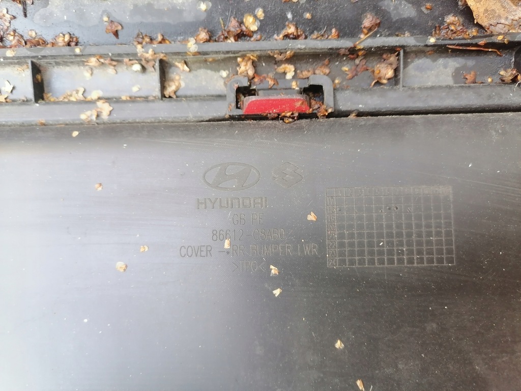 фото №6, Бампер задняя hyundai i20 lift 86612-c8ab0