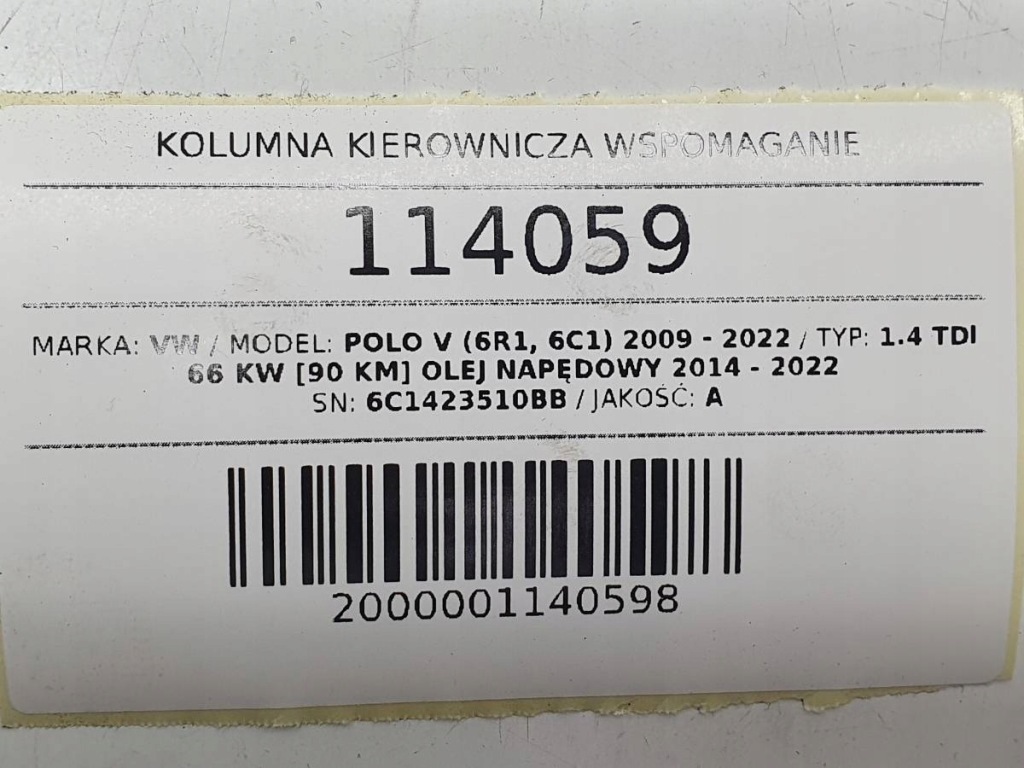 фото №9, Колонка кермова підсилювач 6c1423510bb vw polo 6r 6c v lift europa